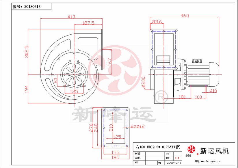 多翼式高溫風(fēng)機(jī)價(jià)格