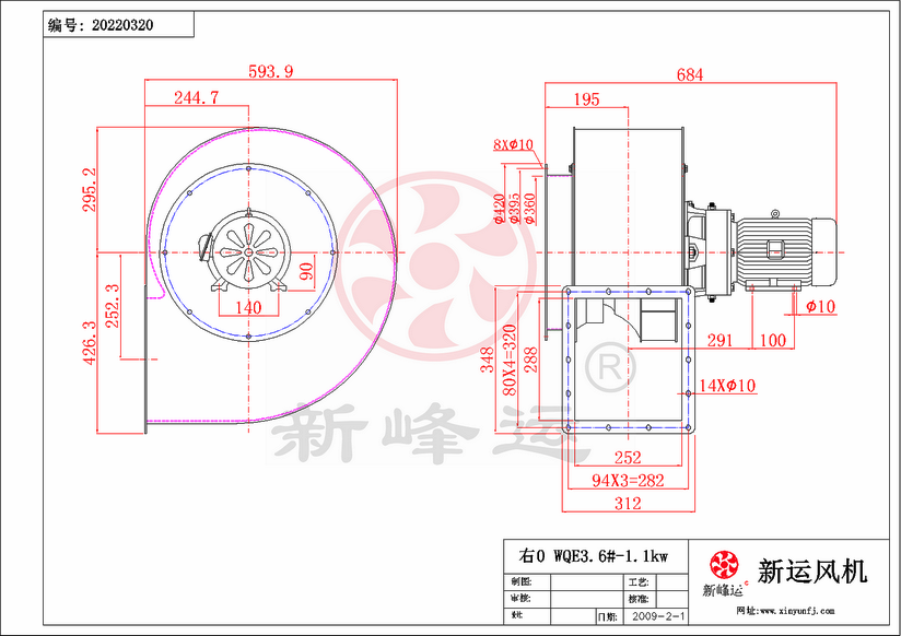 WQE3.6#-1.1KW-Model.png